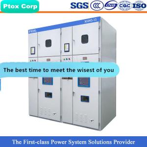China XGN2-12 electrical high voltage 11kv switchgear on sale