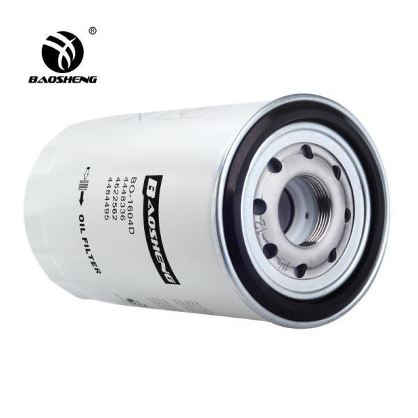 Quality P550596 4448336 Excavator Oil Filter Replacement For HITACHI ZAXIS wholesale