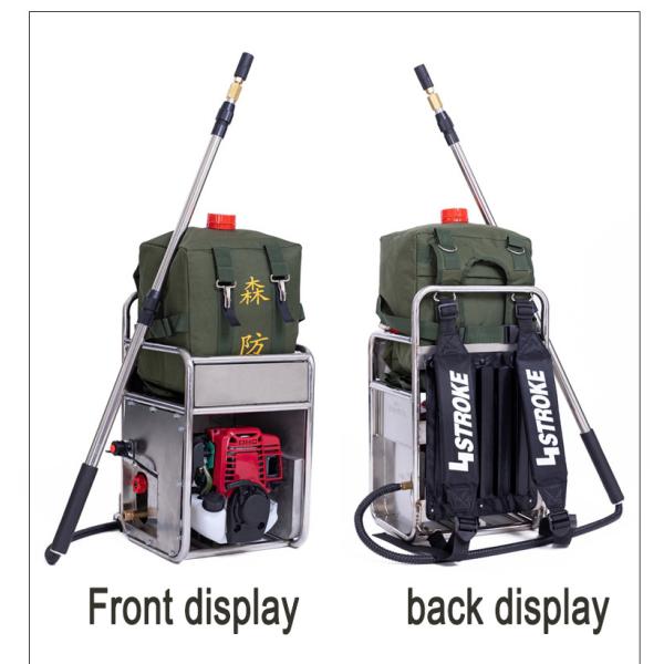 Quality Forest Fire Mobile High Pressure Water Mist Extinguisher wholesale