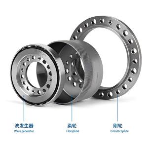 Cheap Lightweight Harmonic Drive Reducer Core Components For Humanoid Robots for sale