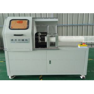 1500w Microporous Film Folding Filter Single Head Cutting Machine For Large Flow