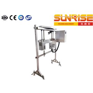 X-ray Food Beverage Inspection Systems External Air Source