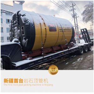Cheap rock pipe jacking machine, top manufacturer in China for sale