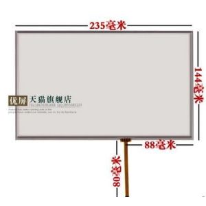 China 10.1 10.2 inch touch screen with at102tn03 V9 16:10 laptop screen Innolux industrial equipment on sale