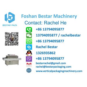 Ultraviolet ray sterilizaion machine Bactericidal Coefficient 95% mask using