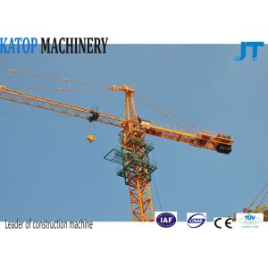 70m boom 4t tip load 7040 model building tower crane