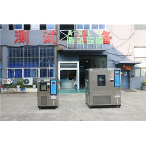 80L Environmental Humidity Stability Climatic Test Chamber Constant Temperature