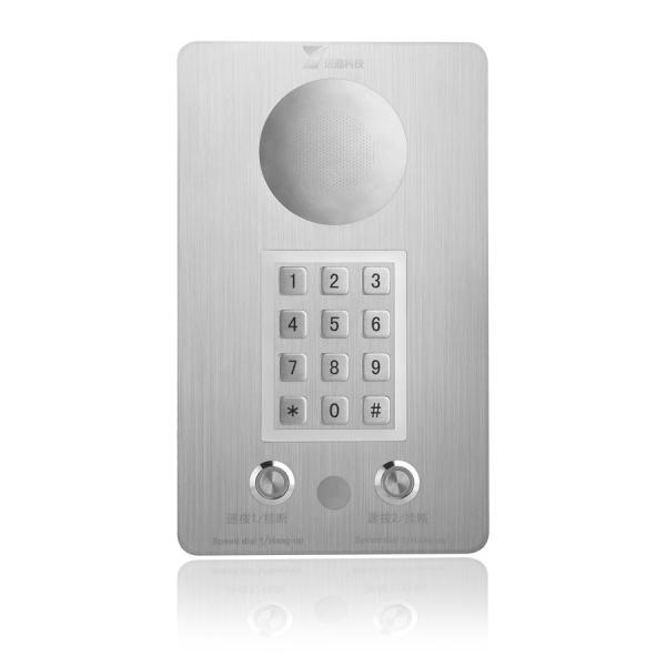 Quality Emergency Intercom IP66 Highway Telephone Cold Rolled Steel Material wholesale
