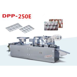 Multi Functional Alu Alu Blister Packing Machine DPP - 250E Capsule Blister