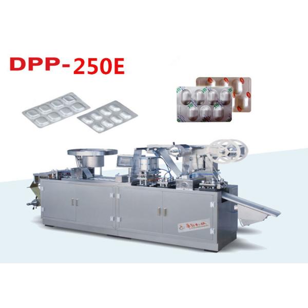 Multi Functional Alu Alu Blister Packing Machine DPP - 250E Capsule Blister
