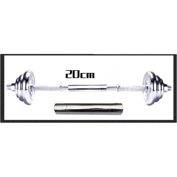 11cm 20cm 30cm 40cm 50cm 60cm chromed dumbbell connect bar for weight lifting