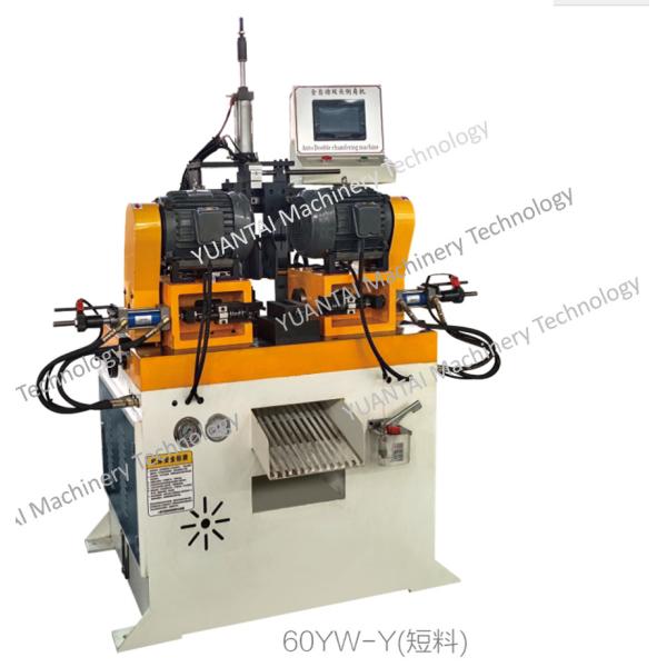 Quality No Dust Metal Pipe Chamfering Machine Power Saving Easy To Operate EF60AC wholesale