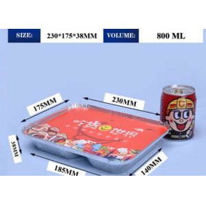 Gold Color Smooth Wall Aluminium Foil Food Container Tray With Sealable Lid