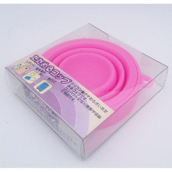 Quality 2013 new design foldable silicone water cup/foldable silicone cup/silicone foldable cup wholesale