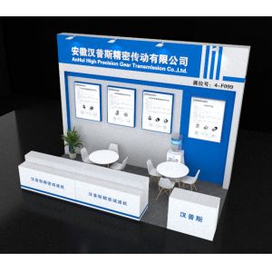 Main Material By Powder Metallurgy Planetary Gearbox High Torque