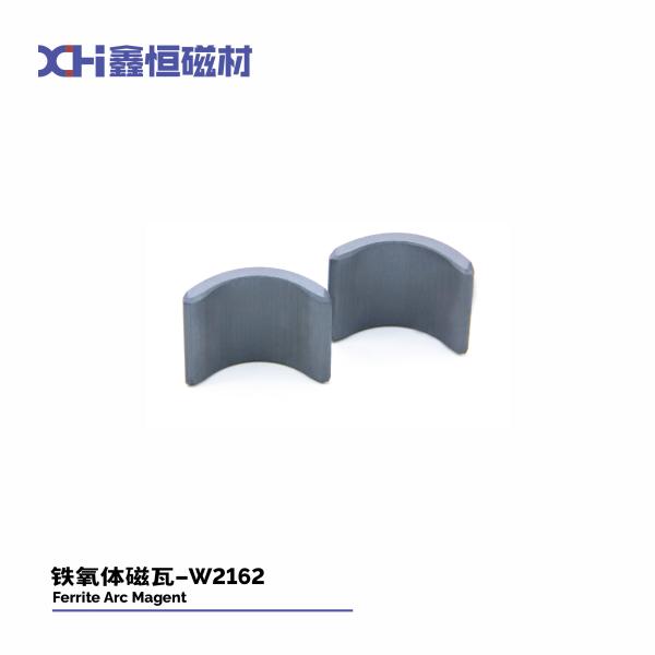 Composite Strontium Powder Providing Continuous Performance in Variable