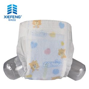 China Japan Brand SAP Organic Cotton Disposable Diapers For Chunky Babies on sale