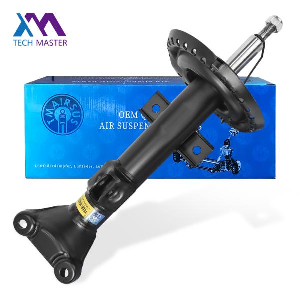 9270411 Air Suspension Shock Absorber For Mercedes R171 Front Suspension Kits 2004-2015