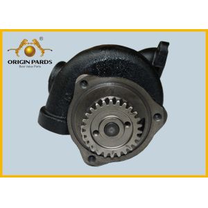 China Nissan PF6T ISUZU Water Pump 21010-96266 Bevel Wheel Black Cast Iron Shell on sale