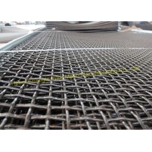 65mn High Carbon 0.2mm Sizing Mining Wire Screen Mesh