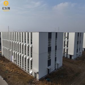 Customized Prefabricated Steel Structure Building Q235B Q345B Metal Building