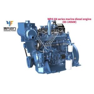 The National Land Weichai Wp12 Series 500HP Marine Diesel Engine with CCS