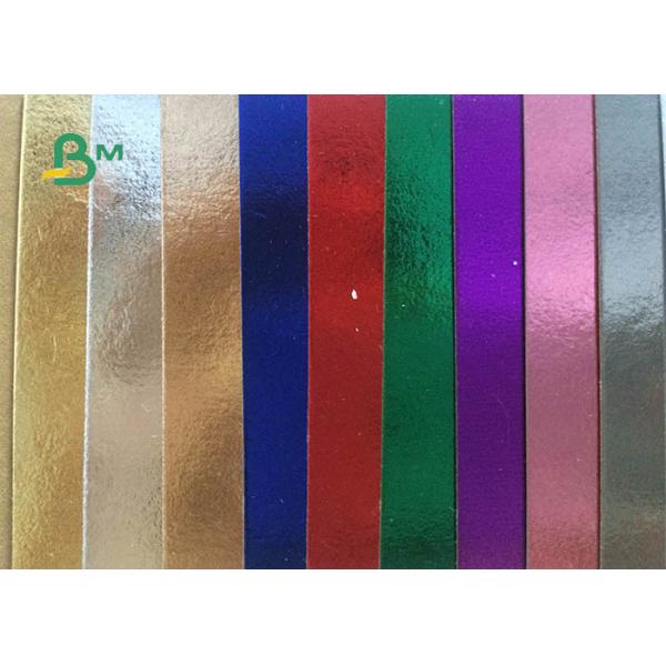 Natually Degradable Rio Red + Gold Washable Kraft Paper Fabric For Plant Bag