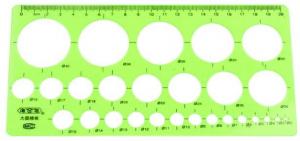 Cheap Flexible French Curve Drawing Tool , French Curve Ruler Template For Pattern Making for sale