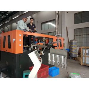 Cheap Pharmaceutical Pet Bottle Blowing Machine With High Pressure Lock The Mold for sale