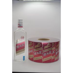 Candle Wet Glue Label Paper Cricut Printable Sticker Paper Customized