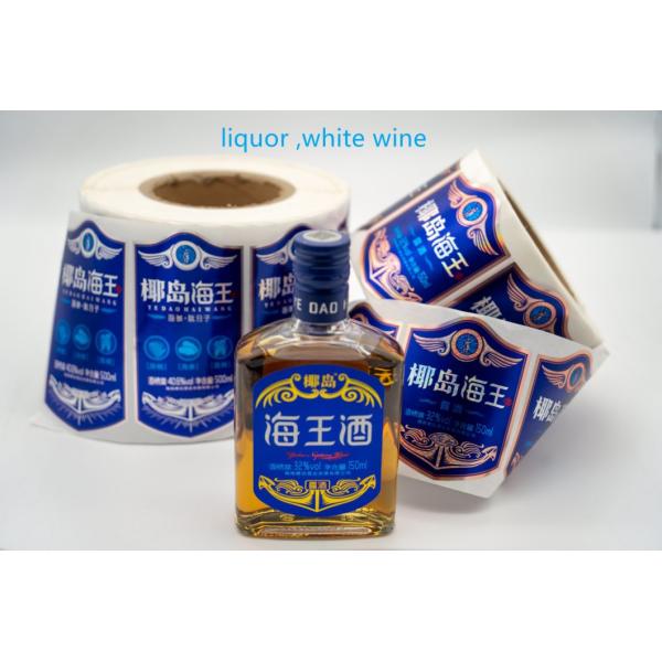 Whisky Sticker Label Label Maker Label Printer Sticker Paper Sticker Printer