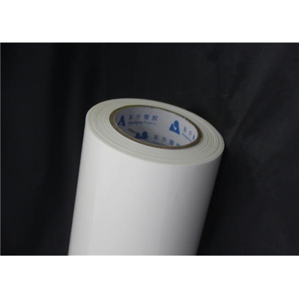 Quality Low Temperature EVA Hot Melt Adhesive Film 0.05mm Thickness For Wood Paper Fabrics wholesale