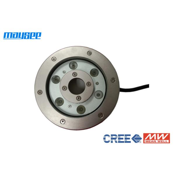 Quality 24w Cree LED Fountain Lights , Underwater LED Lights For Fountains Nozzle wholesale