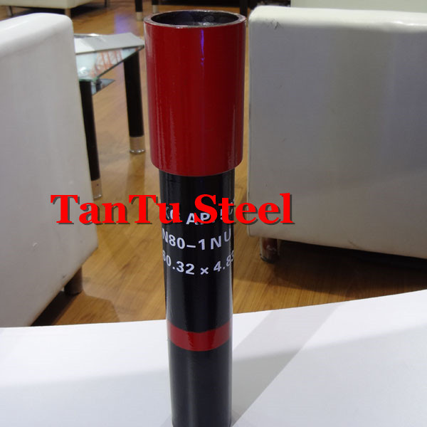 Quality API Spec 5DP Drill Pipe, API Spec 7-1 Drill Collar, Professional Manufacturer by Tantu wholesale