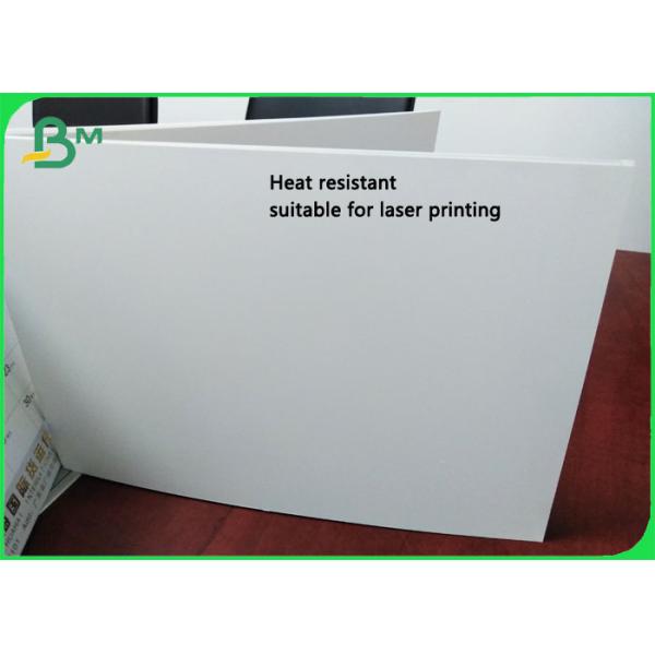 High Heat Stability 150um 200um PET Synthetic Paper For laser printing