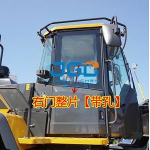 835H 850H 855N 856H Loader Front Windscreen Left And Right Front Side Door Upper