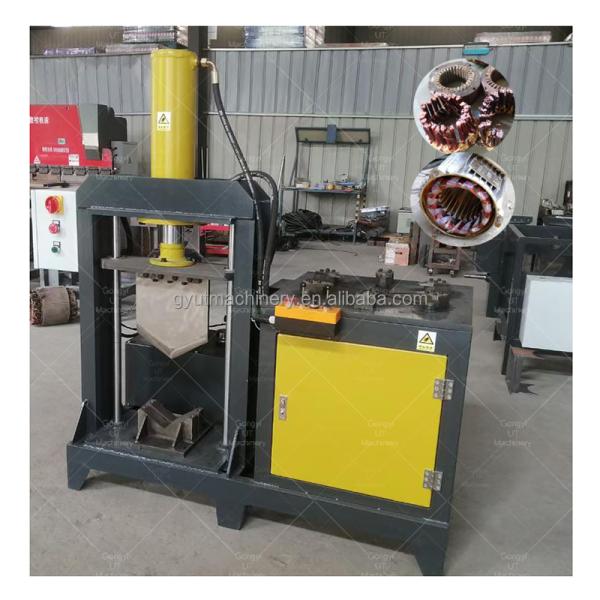 16 claws Electric Motor Wrecker for Scrap Motor Stator Processing at Manufacturing Plant