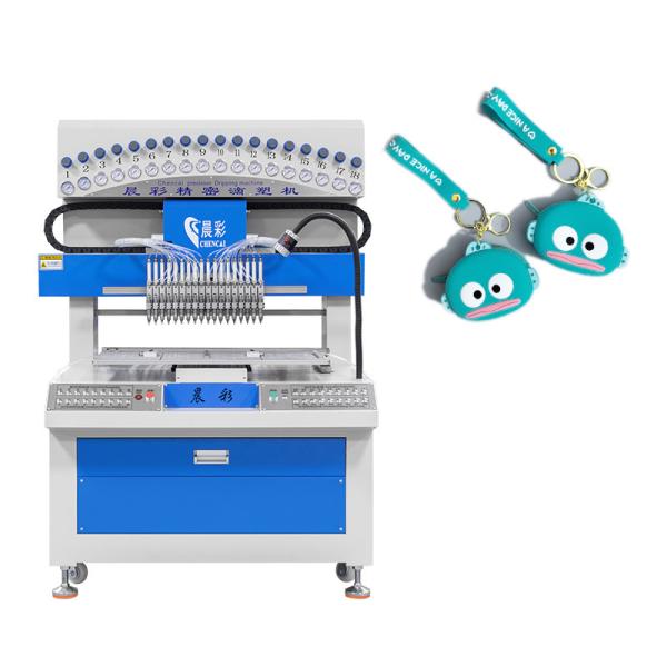 18 Color Dripping Machine For PVC Silicone PVC U-Disk Cover In Manufacturing