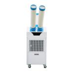 Precision Cooling At Fingertips Mobile Air Cooler With Control Matrix