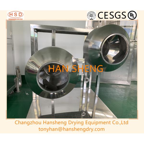 Quality PLC Control Lab 5KG Tablet Film Coating Machine wholesale