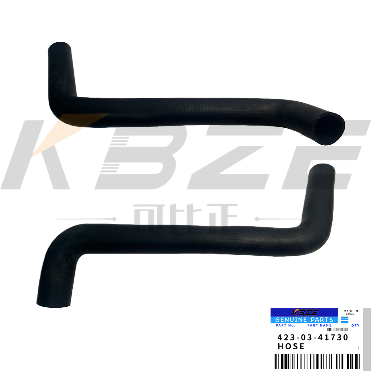 KOMATSU 423-03-41730 4230341730 RADIATOR HOSE FOR WA380-6 LOADER FITS SAA6D107E