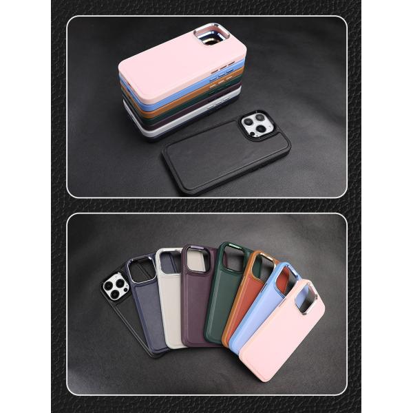 PU Leather Phone Case Shockproof Mobile Cover 60g For IPhone 16 15 Pro Max