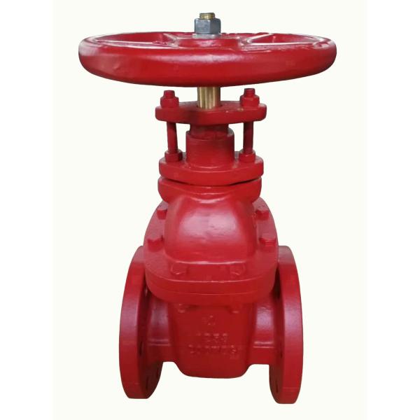 Quality 502-F ANSI Metal gate valve NS stem wholesale