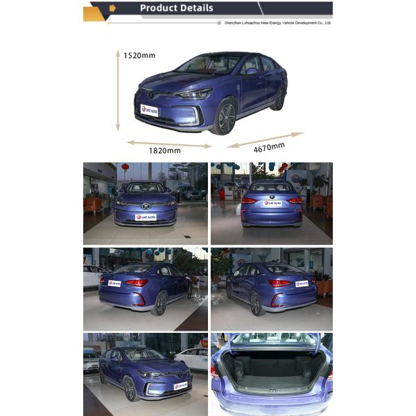 2024 BAIC EU5 Electric Energy Vehicles Manufactured in for European and American Markets