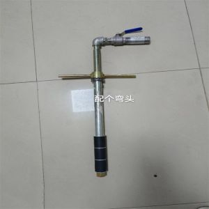 Shallow Hole Mechanical Grouting Plug For Highway Repair