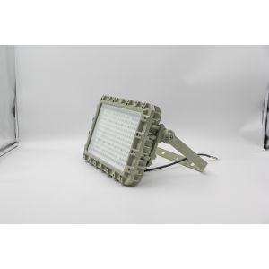 Explosion-Proof LED Floodlight | ATEX/IECEx Zone 1 & 2 Certified | 160lm/W, IP66