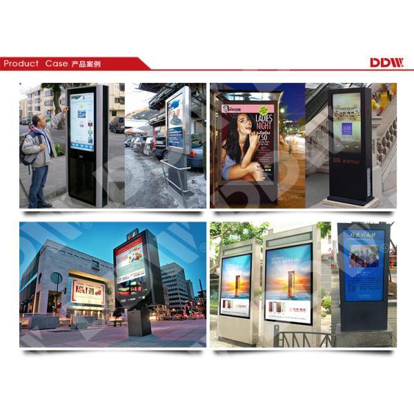2000 Nits 55" Floor Standing Outdoor Digital Signage Kiosk With Fan Cooling System