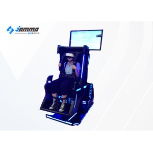 360 Flight Simulator Rotation VR Game Machine With 42 Inch Screen