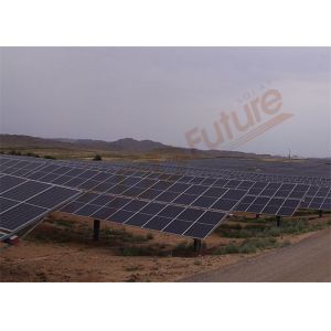 China SGS Solar Sun Tracker 90 Modules Automatic Solar Tracking System on sale China SGS Solar Sun Tracker 90 Modules Automatic Solar Tracking System on sale