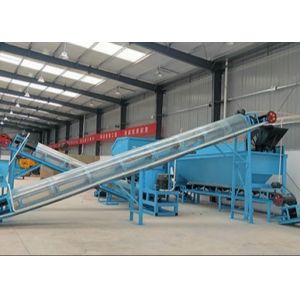 Fully Automated Fertilizer Manufacturing Line Smart Control System 30 T/H Output